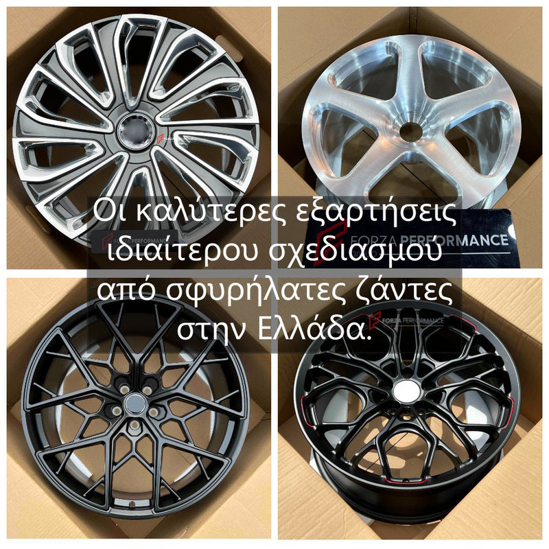 Custom Forged Wheels for ALL MODELS in Greece