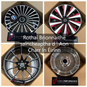 Rothaí Brionnaithe saincheaptha d ' Aon Charr In Éirinn | Custom Forged Wheels for Any Car in Ireland