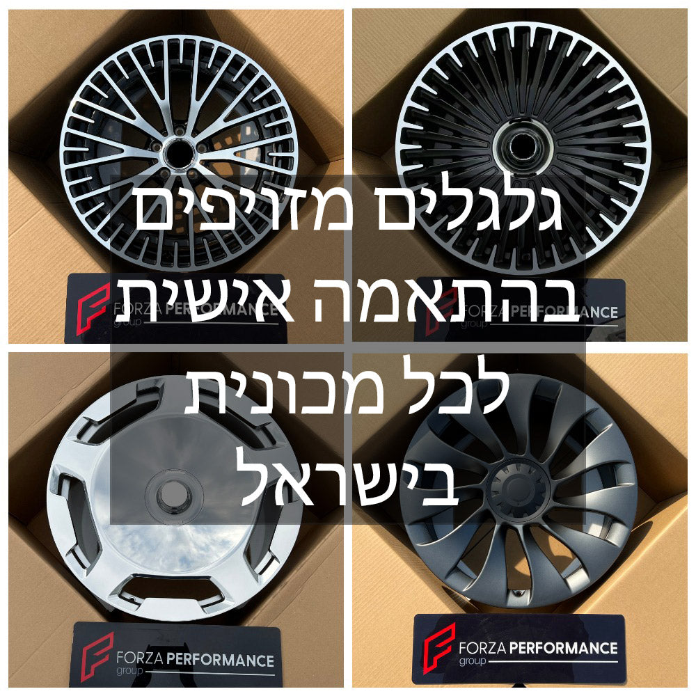 Custom Forged Wheels for Any Car in Israel