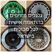 Custom Forged Wheels for Any Car in Israel