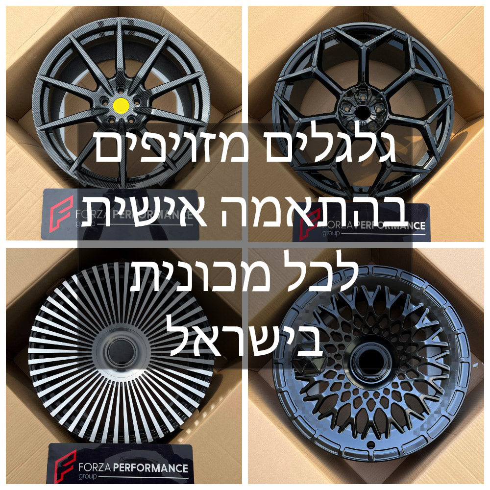 Custom Forged Wheels for Any Car in Israel