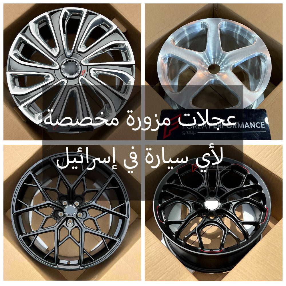 Custom Forged Wheels for Any Car in Israel