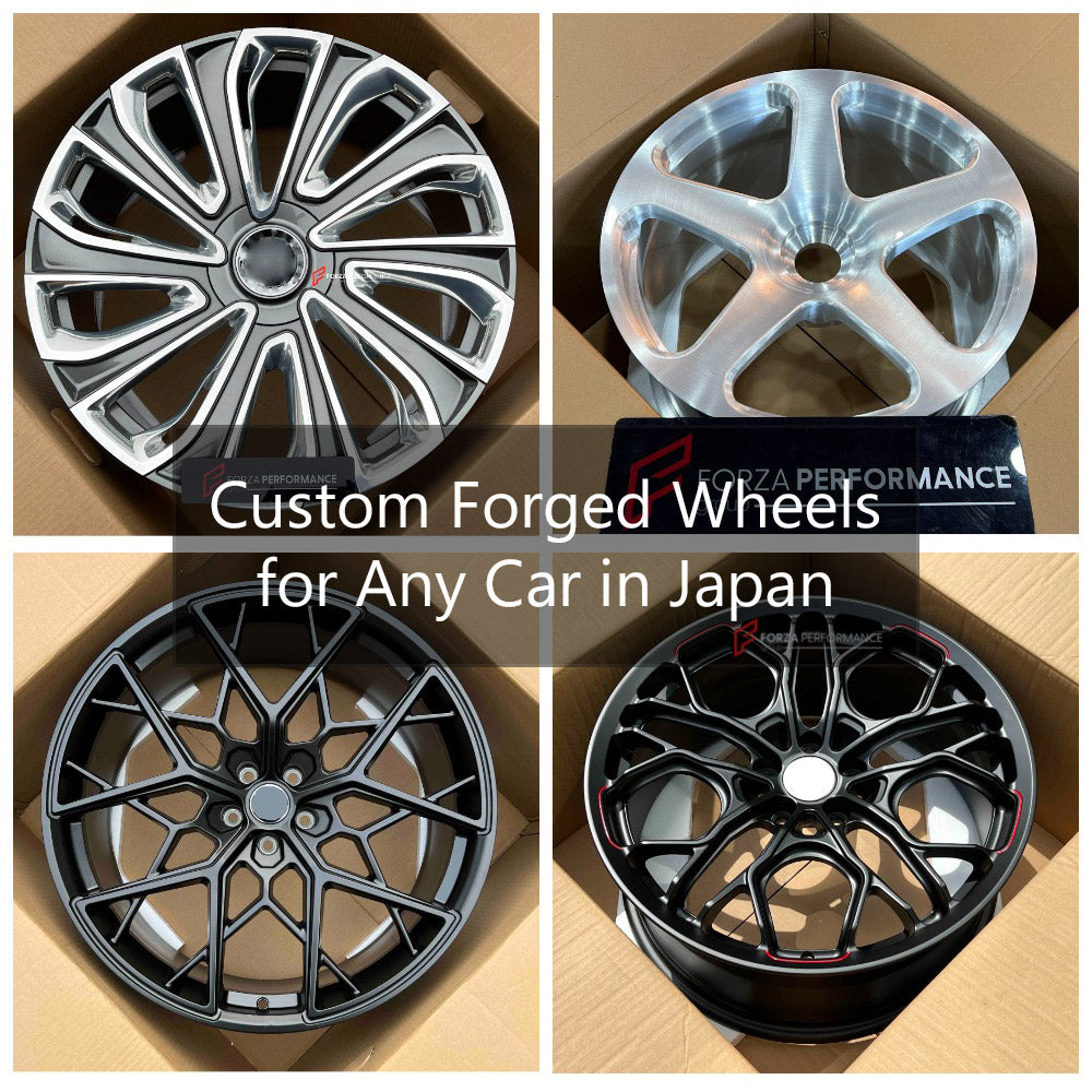 日本のあらゆる車のための注文の造られた車輪 | Custom Forged Wheels for Any Car in Japan