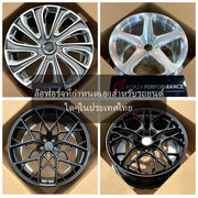 Custom Forged Wheels for Any Car in Thailand | ล้อฟอร์จที่กำหนดเองสำหรับรถยนต์ใดๆในประเทศไทย