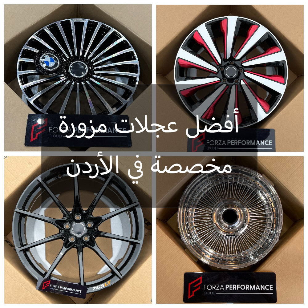 Custom Forged Wheels for Any Car in the Jordan