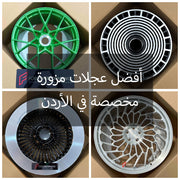 Custom Forged Wheels for Any Car in the Jordan