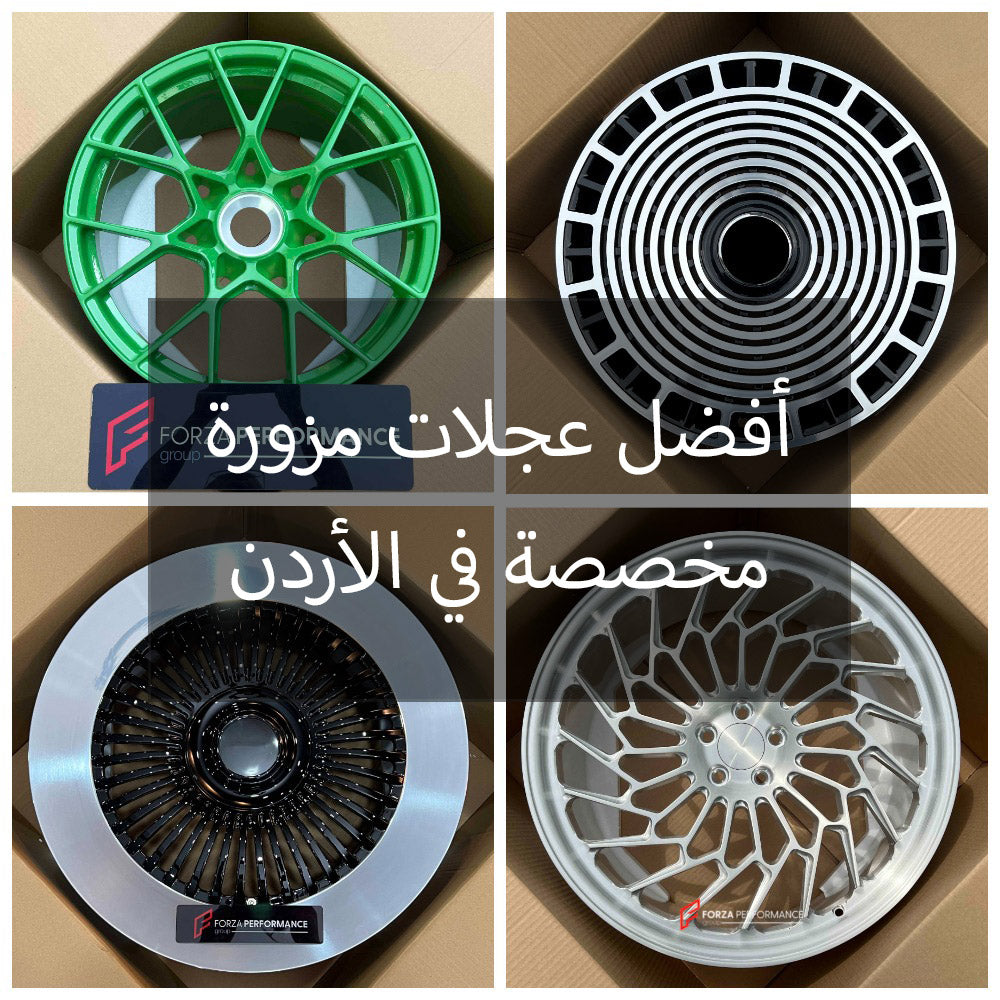 Custom Forged Wheels for Any Car in the Jordan