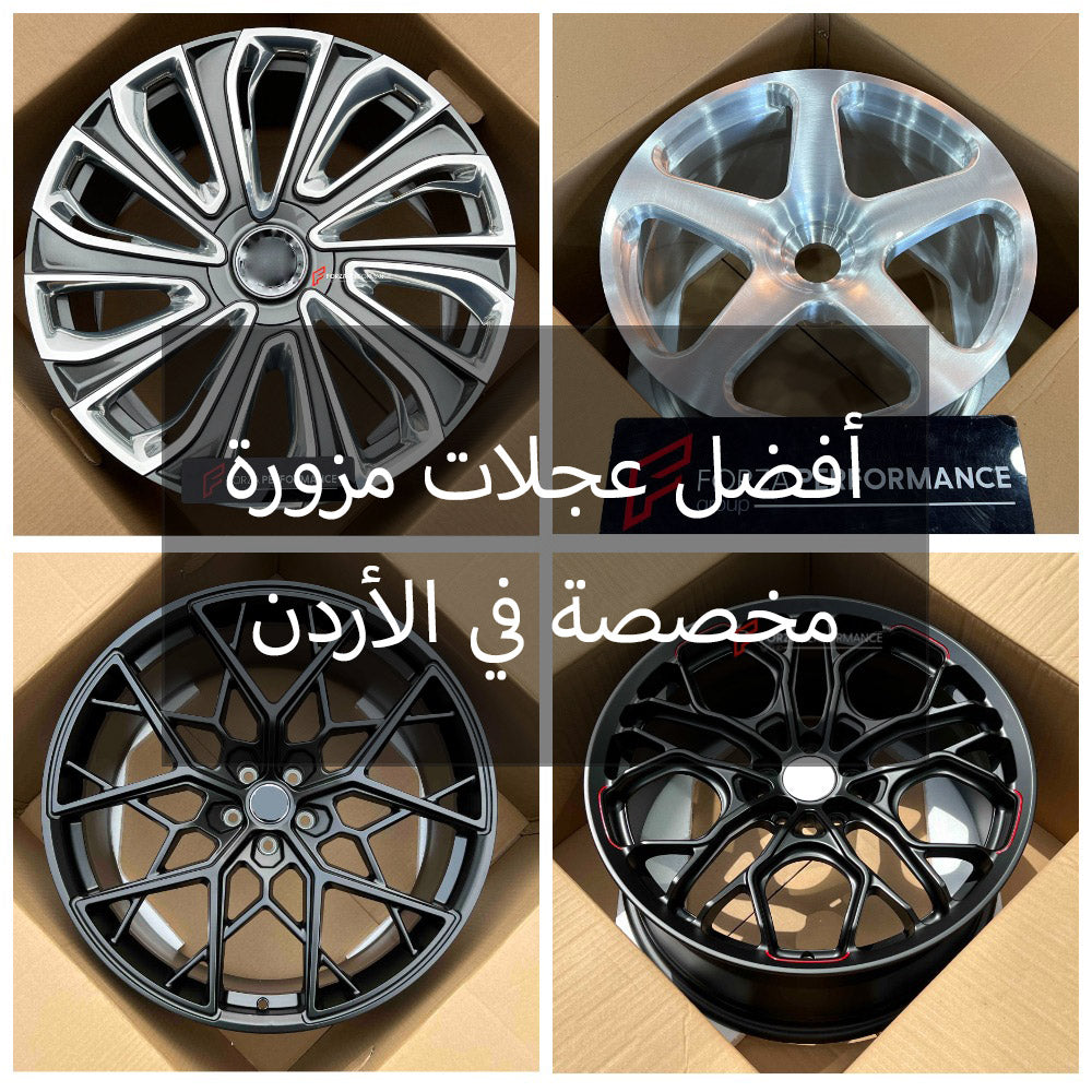 Custom Forged Wheels for Any Car in the Jordan