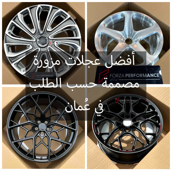 Custom Forged Wheels for Any Car in the Oman