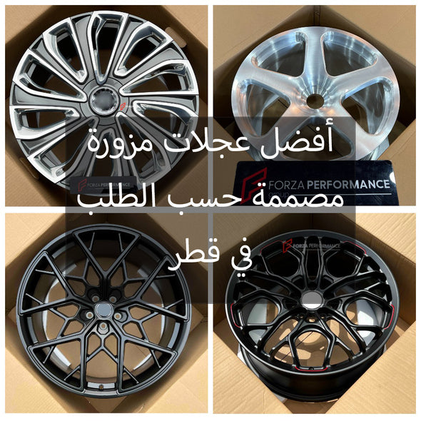 Custom Forged Wheels for Any Car in the Qatar