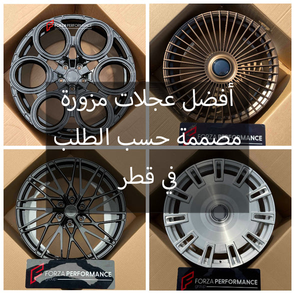 Custom Forged Wheels for Any Car in the Qatar