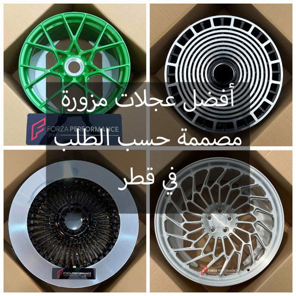 Custom Forged Wheels for Any Car in the Qatar