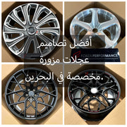 Custom Forged Wheels In Bahrain