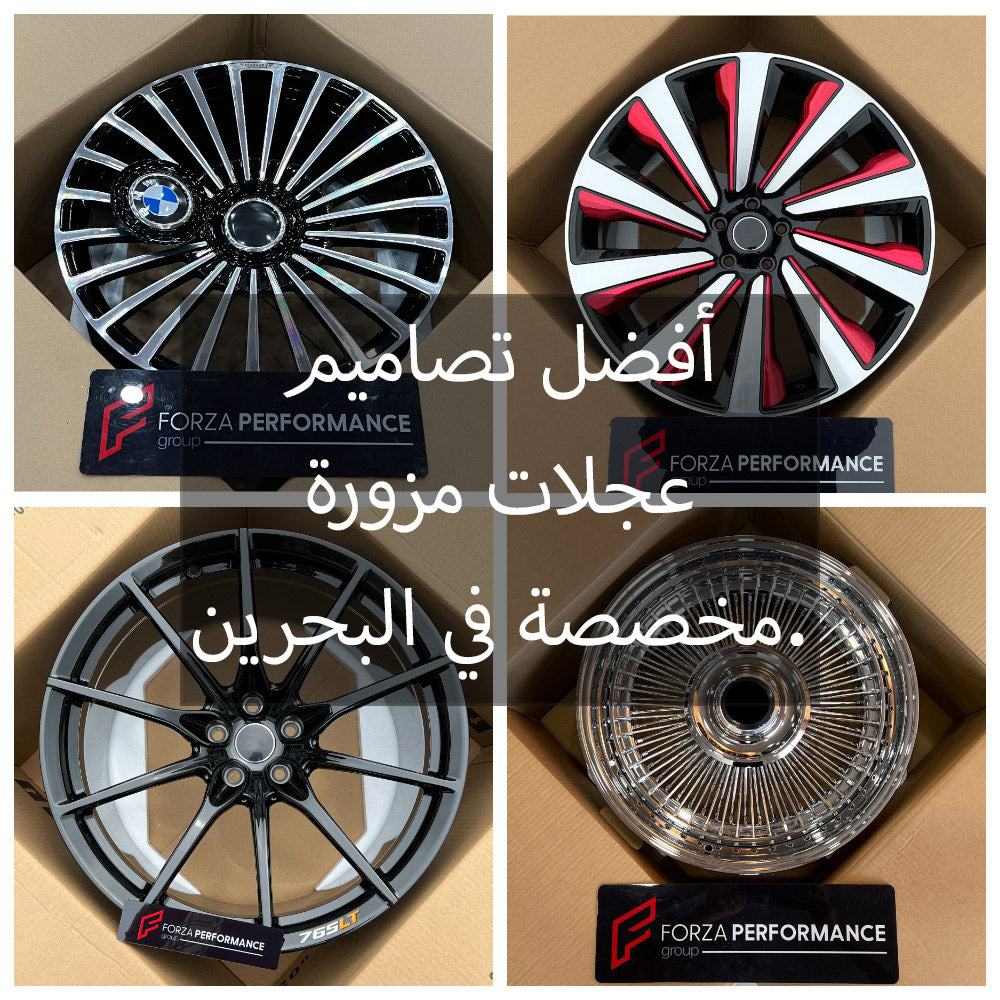 Custom Forged Wheels In Bahrain