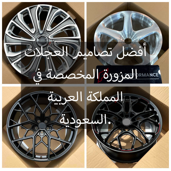 Custom Forged Wheels In Saudi Arabia