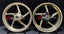 CUSTOM FORGED WHEELS RIMS for HONDA CB1300