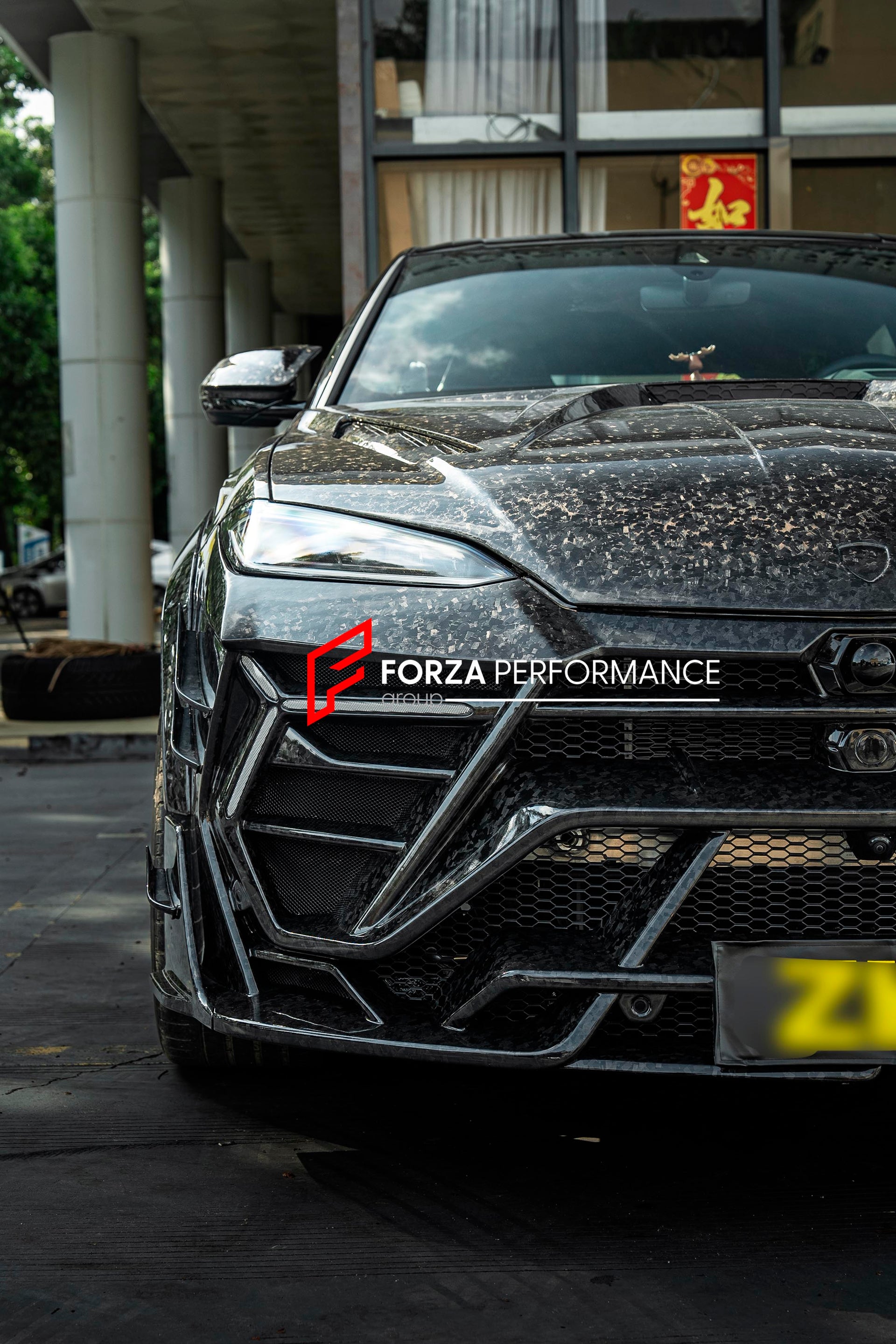 DRY CARBON WIDEBODY KIT for LAMBORGHINI URUS SE 2025 Forza Performance custom fit buy Mansory style design