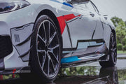 DRY CARBON BODY KIT FOR BMW 8 SERIES G16 4 DOORS SEDAN 2018+