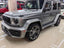 DRY CARBON BODY KIT for MERCEDES BENZ G CLASS W463A W464 G350D G400D G500 G550 G63 AMG 2019 - 2024 custom fit IMSA G CLASS BODY KIT