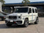 DRY CARBON BODY KIT for MERCEDES BENZ G-CLASS W465 G63 G550 G500 G350 2024+

Set includes:

Front Bumper Assembly
Front Bumper Air Vents Cover
DRL LED Lights
Front Fender Trim
Fender Flares
Side Skirts
Exhaust System
Exhaust Tips
Spare Tire Cover
Rear Bumper

Rear Bumper Trims
Rear Diffuser

Material: Dry Carbon

NOTE:&nbsp;Professional installation is required.

Why “Contact Us for Pricing”?

We don’t display fixed prices because our goal is to offer you the most competitive deal possible. Product costs of