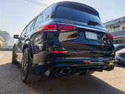 Body kit for Mercedes Benz GLS X167 GLS Maybach 2020+

Set includes:

Front lip
Rear bumper trim
Rear diffuser

Material: Dry Carbon

Note: Professional installation is required.

Why “Contact Us for Pricing”?

We don’t display fixed prices because our goal is to offer you the most competitive deal possible. Product costs often decrease over time, and by requesting a quote, you’ll receive our most up-to-date price on market.

SECURED PAYMENT METHODS&nbsp;
PayPal (+4.4% fee)
Visa / Mastercard / American Expr