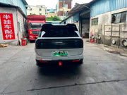 DRY CARBON BODY KIT for ZEEKR 9X 2025+
Material: Dry Carbon, Forged Carbon, Carbon

NOTE: Professional installation is required.