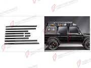 DRY CARBON BODY SIDE DOOR MOLDINGS for MERCEDES-BENZ G-CLASS W463 2008 - 2018

Set includes:
Body Side Door Moldings

Material: Dry Carbon

NOTE: Professional installation is required.