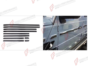 DRY CARBON BODY SIDE DOOR MOLDINGS for MERCEDES-BENZ G-CLASS W464 2019 - 2024 FORZA PERFORMANCE custom fit Bulge Style

Set includes:
Body Side Door Moldings

Material: Dry Carbon

NOTE: Professional installation is required.
