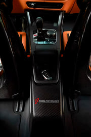 Dry Carbon Central Console for BMW M2 G87 M3 G80 G81 M4 G82 G83 2021+
Set includes:

Central Console
Material: Dry Carbon

NOTE: Professional installation is required.
