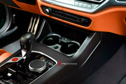 Dry Carbon Central Console for BMW M2 G87 M3 G80 G81 M4 G82 G83 2021+
Set includes:

Central Console
Material: Dry Carbon

NOTE: Professional installation is required.
