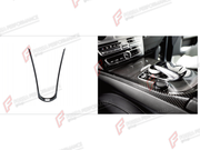DRY CARBON CENTRAL CONTROL PANEL TRIM for MERCEDES-BENZ G-CLASS W464 G63 G350 G350D G400D G500 G550 2019 - 2024

Set includes:
Central Control Panel Trim

Material: Dry Carbon

NOTE: Professional installation is required.