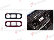 DRY CARBON CENTRAL CONTROL PANEL TRIM for MERCEDES-BENZ G-CLASS W464 G63 G350 G350D G400D G500 G550 2019 - 2024

Set includes:
Central Control Panel Trim

Material: Dry Carbon

NOTE: Professional installation is required.