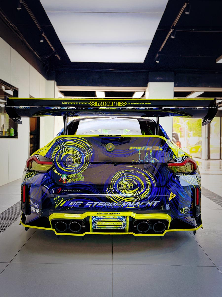 DRY CARBON DRS SPOILER WING for BMW M3 G80 2021+ M4 G82 2021+ FORZA PERFORMANCE Drag Reduction System spoiler