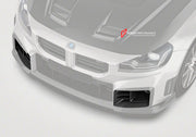 DRY CARBON FIBER FRONT AIR DUCTS for BMW M2 G87 2023+
Set includes:

Front Air Ducts
Material: Dry Carbon

NOTE: Professional installation is required.