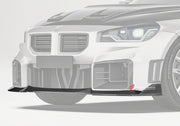 DRY CARBON FIBER FRONT LIP for BMW M2 G87 2023+
Set includes:

Front Lip
Material: Dry Carbon

NOTE: Professional installation is required.