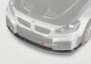 DRY CARBON FIBER FRONT LIP for BMW M2 G87 2023+
Set includes:

Front Lip
Material: Dry Carbon

NOTE: Professional installation is required.