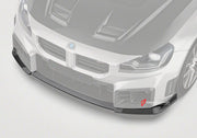 DRY CARBON FIBER FRONT LIP for BMW M2 G87 2023+
Set includes:

Front Lip
Material: Dry Carbon

NOTE: Professional installation is required.