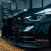 DRY CARBON FIBER FRONT LIP for BMW M2 G87 2023+
Set includes:

Front Lip
Material: Dry Carbon

NOTE: Professional installation is required.