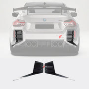 DRY CARBON FIBER REAR BUMPER TRIMS for BMW M2 G87 2023+
Set includes:

Rear Bumper Trims
Material: Dry Carbon

NOTE: Professional installation is required.