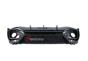 DRY CARBON FIBER REAR DIFFUSER for ASTON MARTIN DBX 2020+
Set includes:

Rear Diffuser
Material: Dry Carbon

NOTE: Professional installation is required.