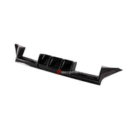 DRY CARBON FIBER REAR DIFFUSER for BMW M2 G87 2023+
Set includes:

Rear Diffuser
Material: Dry Carbon

NOTE: Professional installation is required.