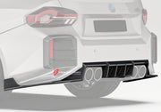 DRY CARBON FIBER REAR DIFFUSER for BMW M2 G87 2023+
Set includes:

Rear Diffuser
Material: Dry Carbon

NOTE: Professional installation is required.