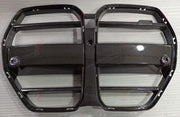 DRY CARBON FRONT GRILLE 1 PIECE for BMW M3 G80 2021+ ST Style
Set includes:

Front Grille
Material: Dry Carbon

NOTE: For G80 M3 only. Professional installation is required.