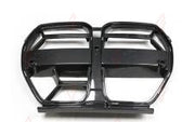 DRY CARBON FRONT GRILLE CSL STYLE WITH ACC for BMW M3 G80 2021+
Set includes:

Front Grille
Material: Dry Carbon

NOTE: For G80 M3 only. Professional installation is required.