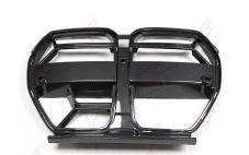 DRY CARBON FRONT GRILLE CSL STYLE WITH ACC for BMW M3 G80 2021+
Set includes:

Front Grille
Material: Dry Carbon

NOTE: For G80 M3 only. Professional installation is required.