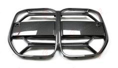 DRY CARBON FRONT GRILLE CSL STYLE WITHOUT ACC for BMW 4 SERIES G22 G23 2021+
Set includes:

Front Grille
Material: Dry Carbon

NOTE: Professional installation is required.