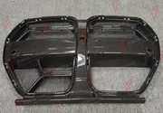 DRY CARBON FRONT GRILLE for BMW M3 G80 G81 M4 G82 G83 2020+ FORZA PERFORMANCE custom fit CSL Style

Set includes:
Front Grille

Material: Dry Carbon

NOTE: Professional installation is required.