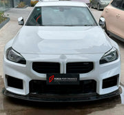 Dry Carbon Front Lip for BMW M2 G87 2023+
Set includes:

Front Lip
Material: Dry Carbon

NOTE: Professional installation is required.