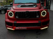 DRY CARBON FRONT LIP for MERCEDES BENZ G CLASS G63 AMG W465 2025+ custom fit WIDESTAR