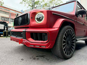 DRY CARBON FRONT LIP for MERCEDES BENZ G CLASS G63 AMG W465 2025+ custom fit WIDESTAR